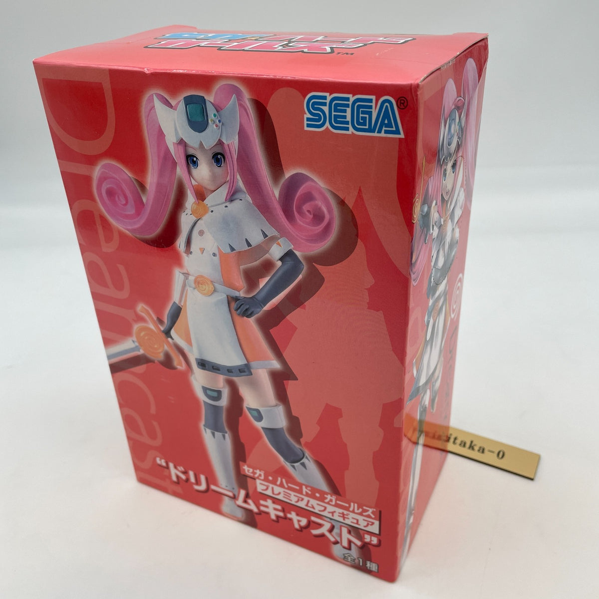Sega Hard Girls Premium Figure Dreamcast Figure From Japan Toy Amusement prize