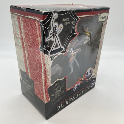 Disney The Nightmare Before Christmas Premium Figure Jack Skellington Guitar Ver