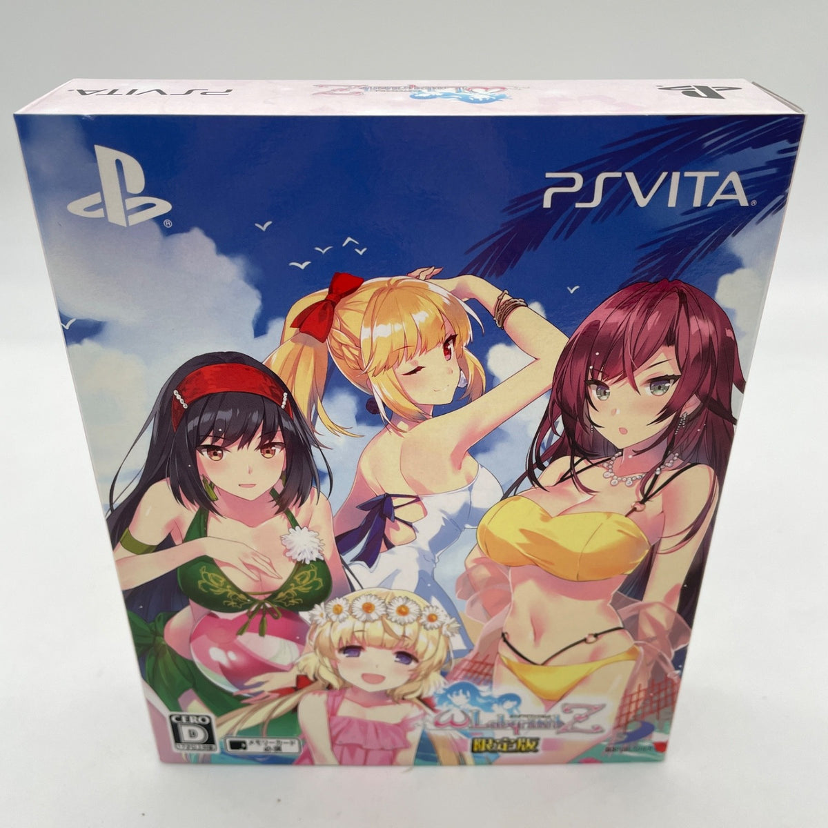 PS Vita Omega Labyrinth Z Limited Edition w/CD Artbook Japan Import