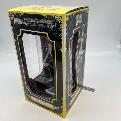 Jojo's Bizarre Adventure Dio Black Figure Anniversary Ichiban Kuji Last One JP