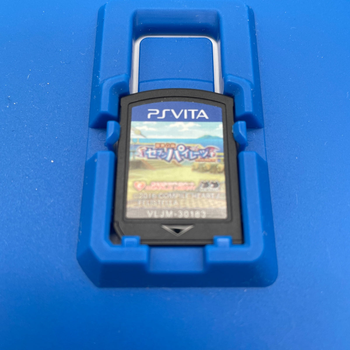 PS Vita Genkai Tokki Seven Pirates Sony PSV Japan Import