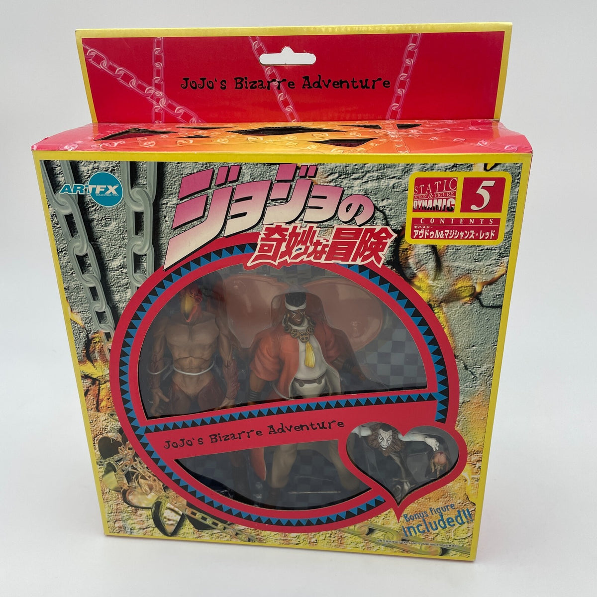 ARTFX Jojo's Bizarre Adventures Joseph Joestar & Hol Horse KOTOBUKIYA