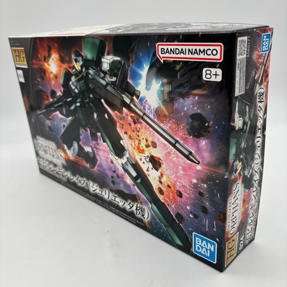 1/144 Julieta's Mobile Reginlaze HG 1/144 JULIETA'S MOBILE REGINLAZE Model Kit