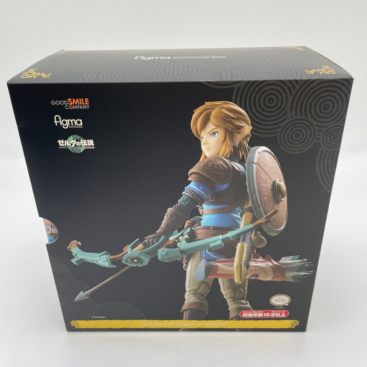 figma Link Tears of the Kingdom ver. DX Edition Figure No.626 Good Smile Company
