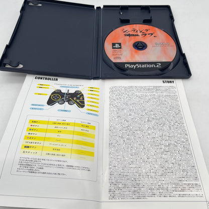 PS2 Shooting Love Trizeal Sony Playstation 2 Japan Import
