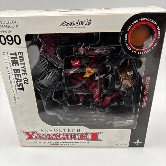 KAIYODO Revoltech Yamaguchi No.90 Evangelion EVA-02 The Beast 2nd form Figure
