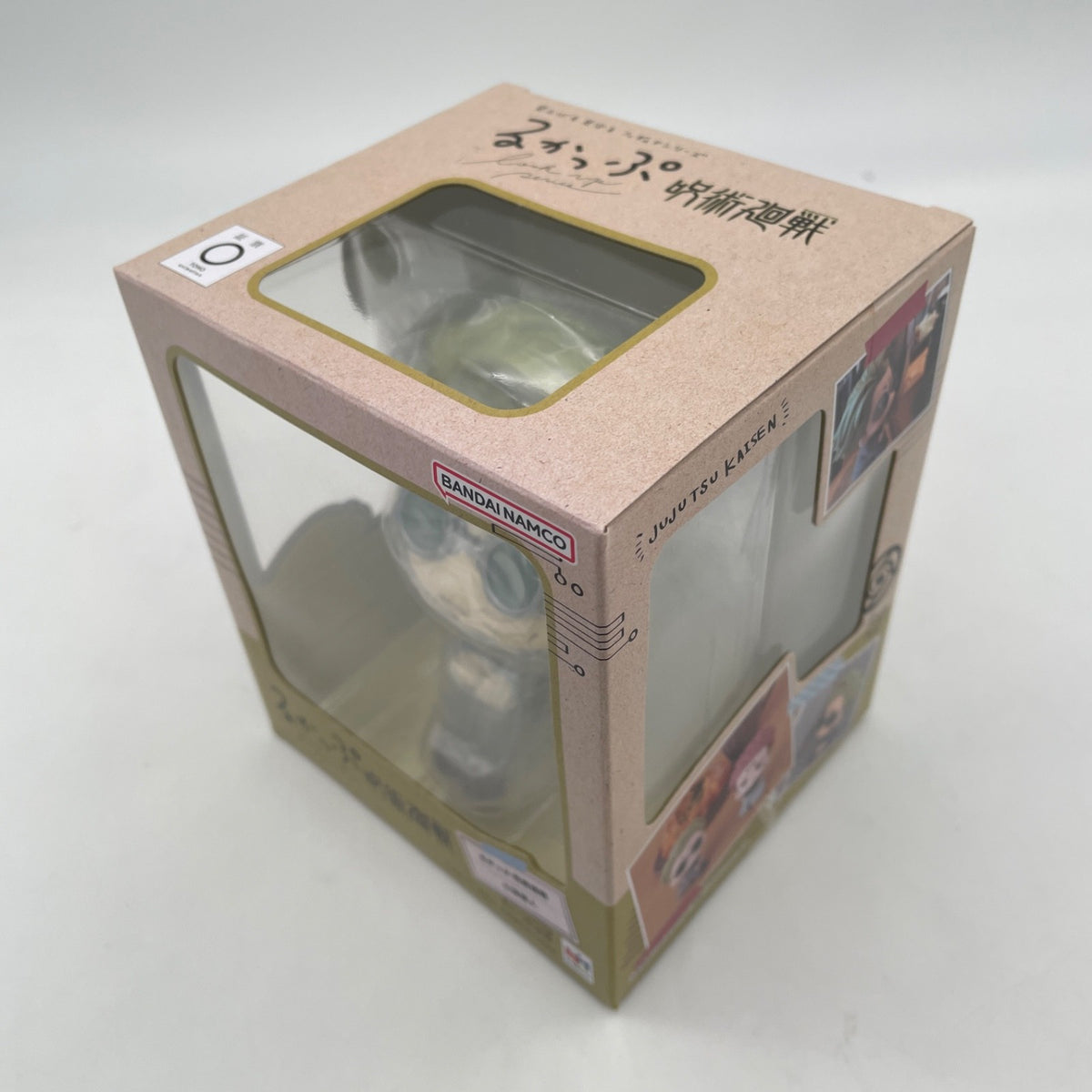 LookUp Rukappu Jujutsu Kaisen Kento Nanami Figure MegaHouse Japan Import