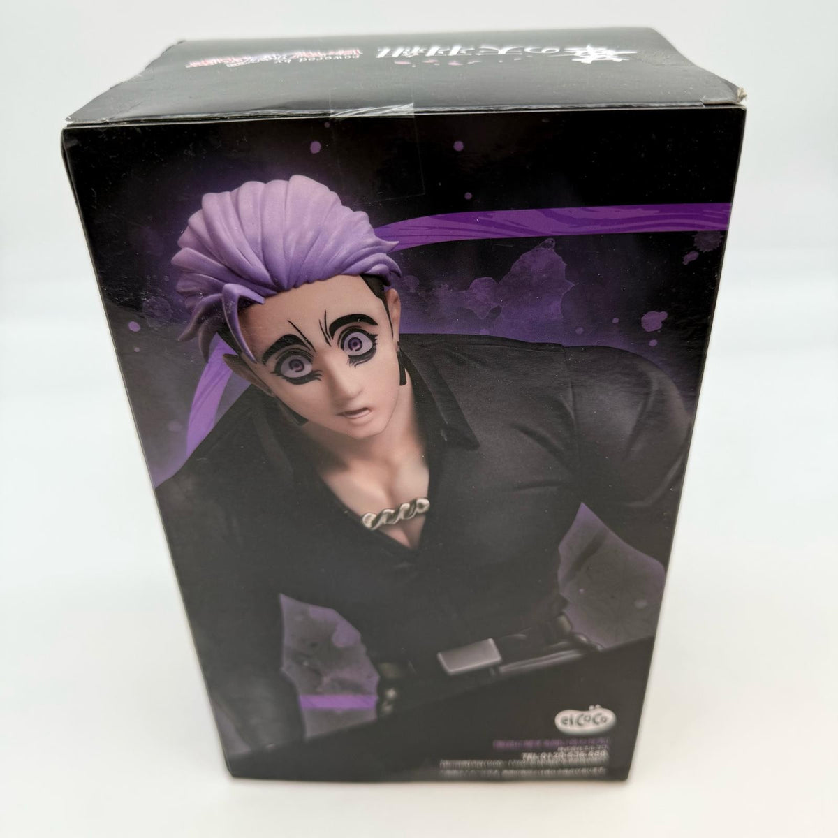 Figure "Human Bug University" 1/8 Kobayashi Yukimasa elcoco japan