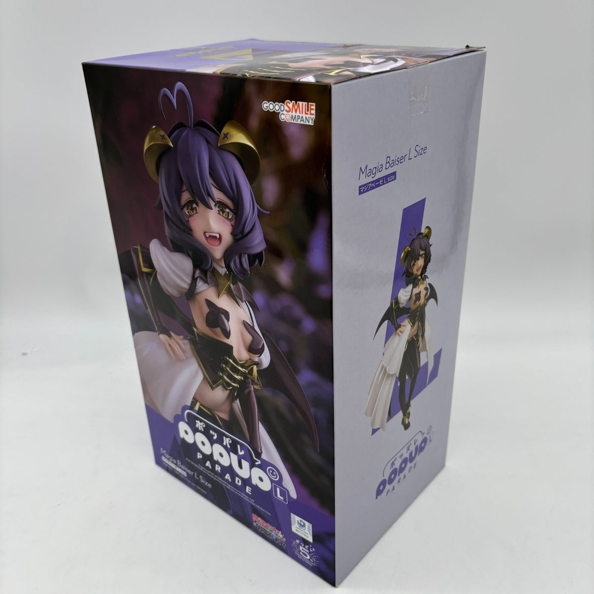 POP UP PARADE Magia Baiser L Size Gushing Over Magical Girls Figure GSC