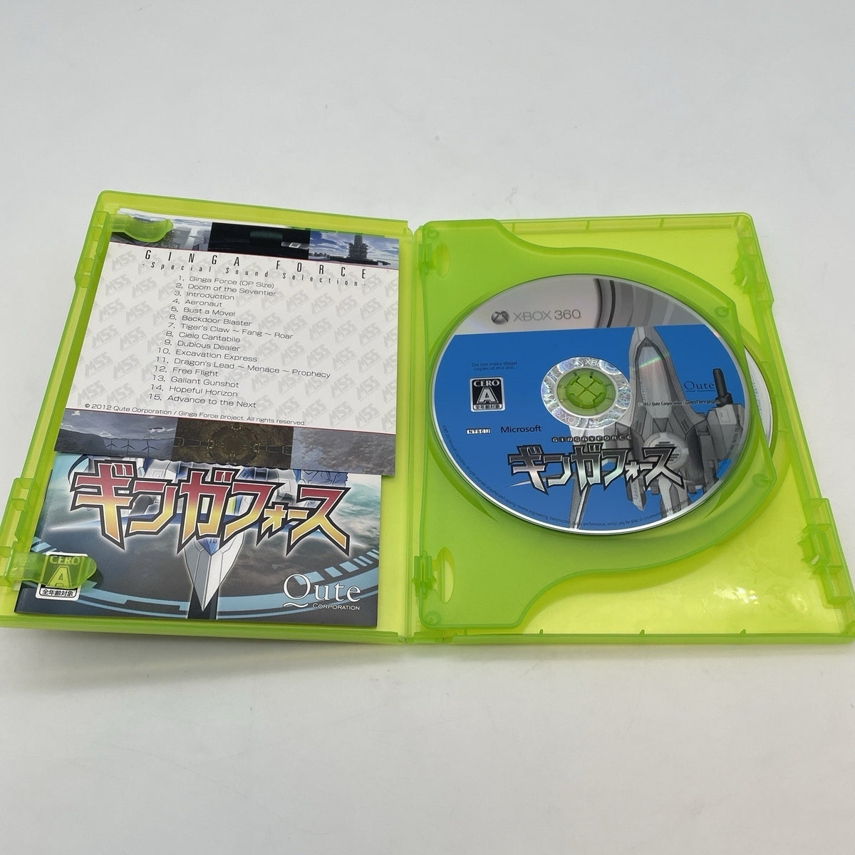 Xbox 360 Ginga Force Microsoft shooting game Japan Import