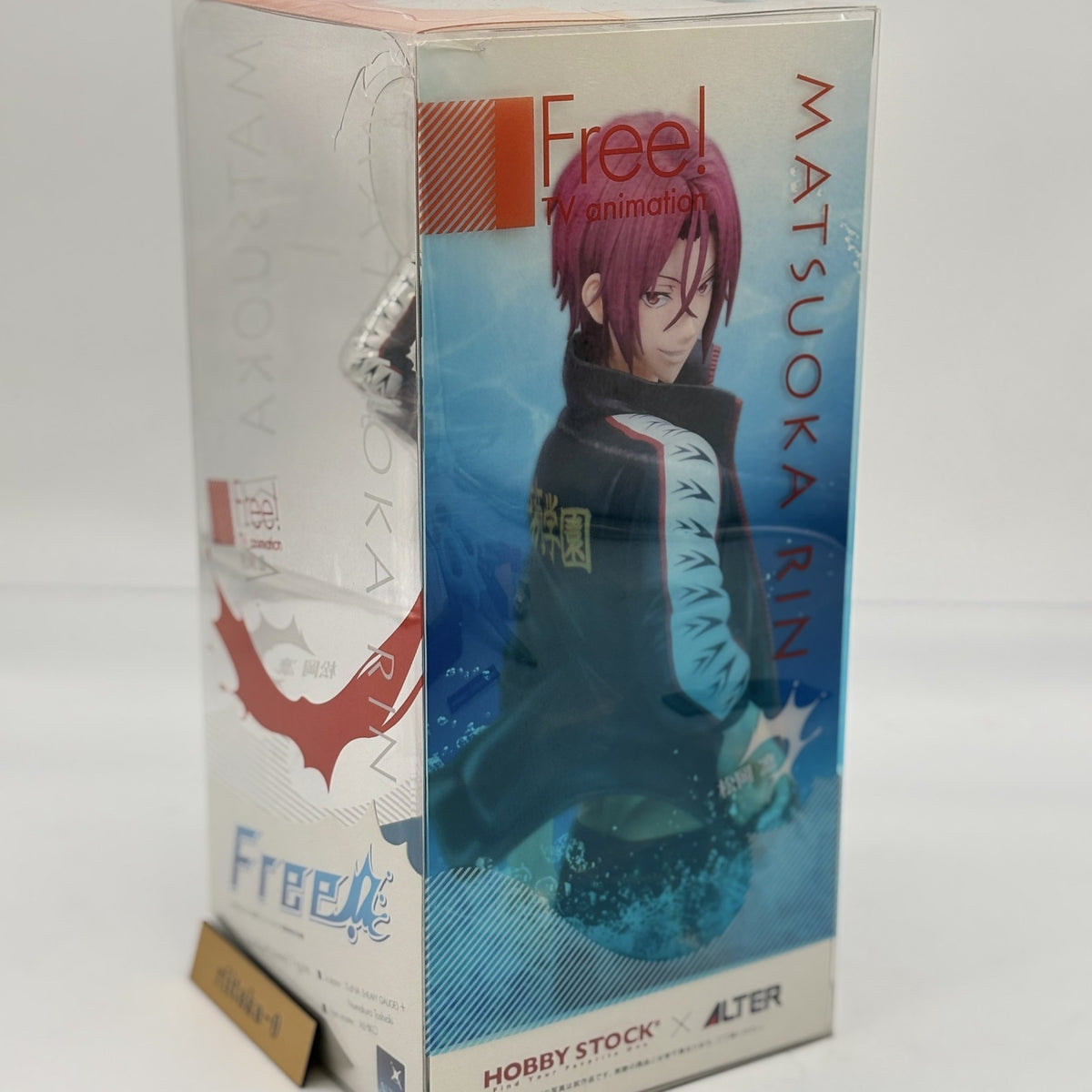 Free! Rin Matsuoka Figure 1/8 scale PVC Alter From Japan Toy