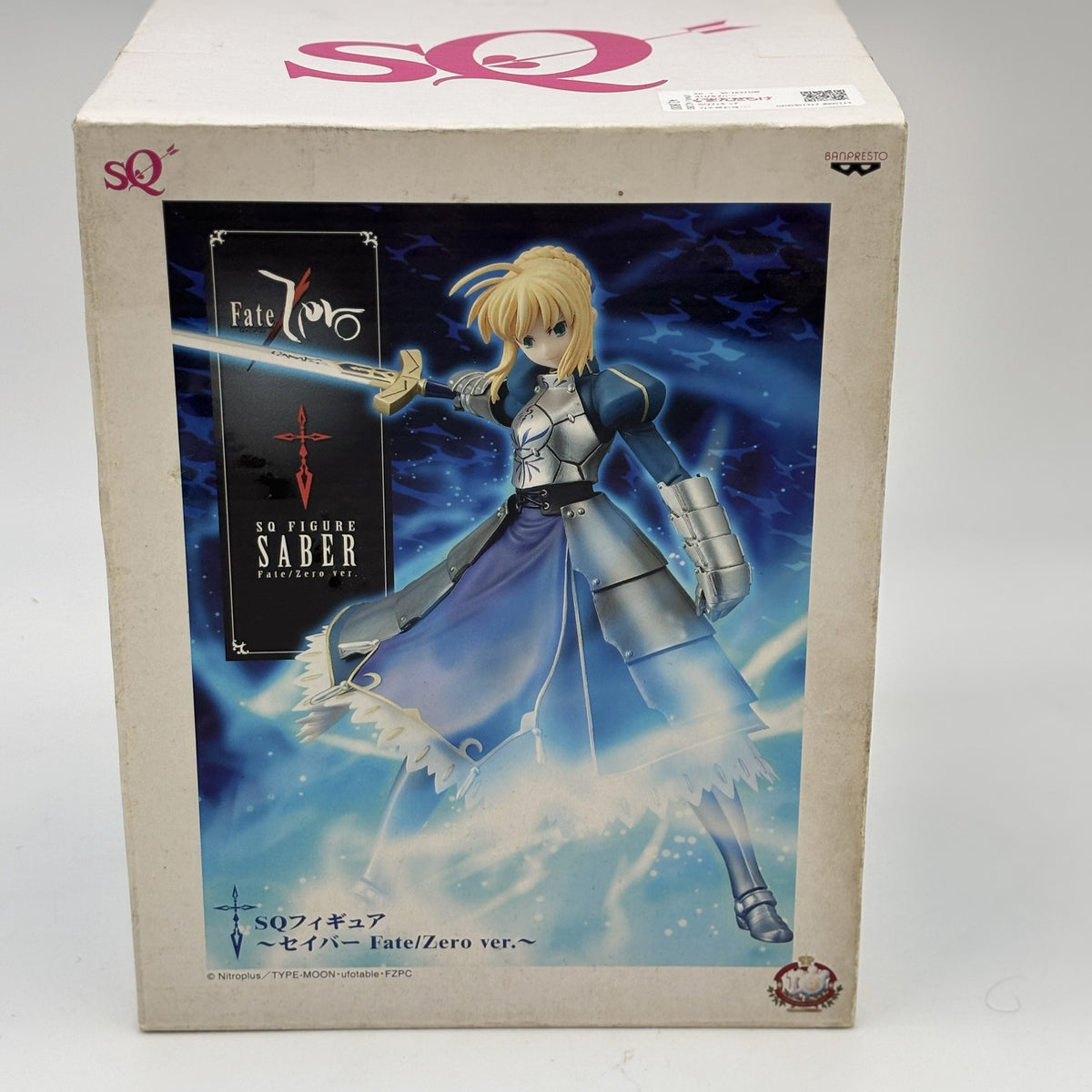 Fate stay night SQ Special quality Figure Saber Fate stay night ver Banpresto