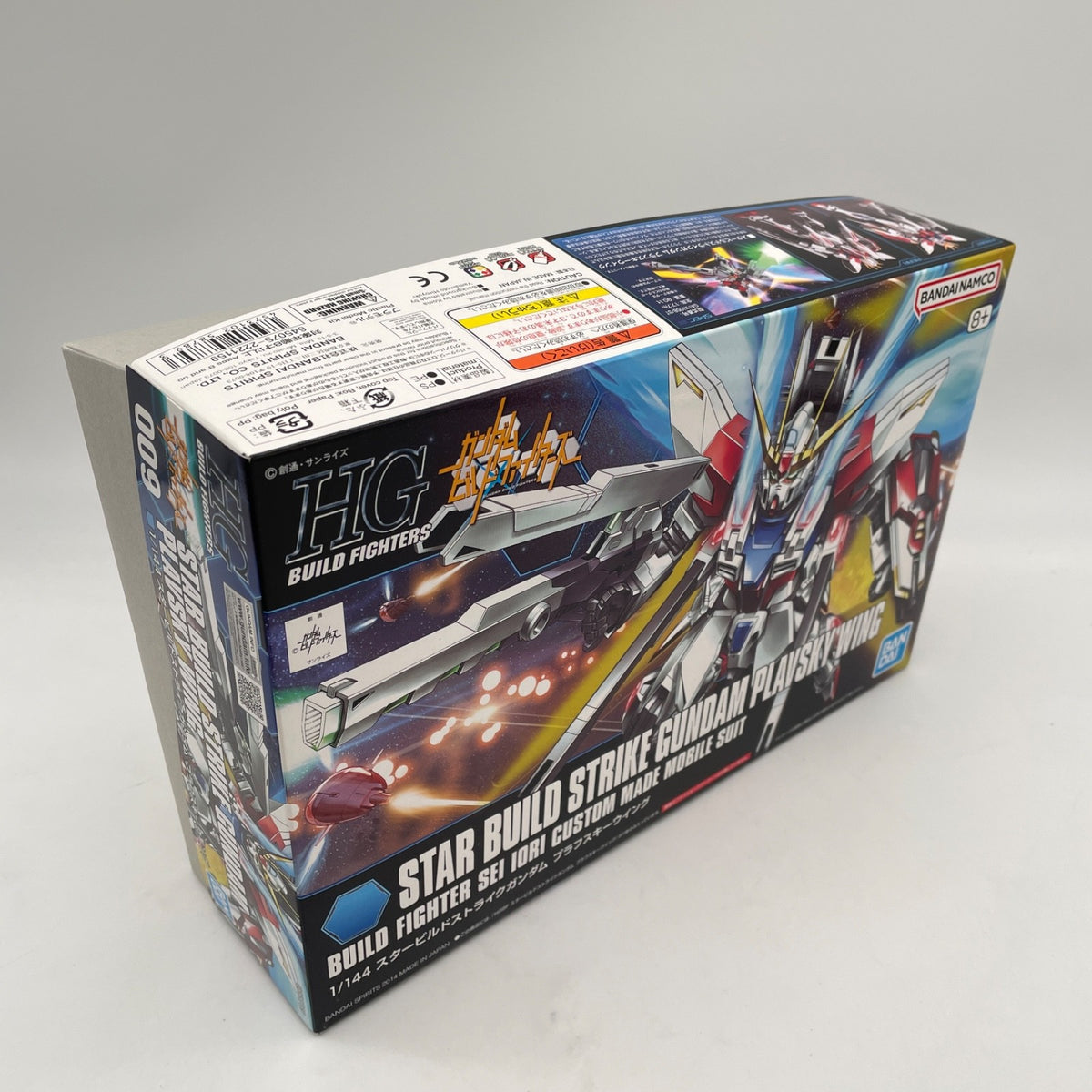 Bandai HGBF 1/144 HG Star Build Strike Gundam Plavsky Wing Mobile Suit Model JP