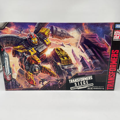 Transformers Siege SG-39 Omega Supreme Figure Takara Tomy