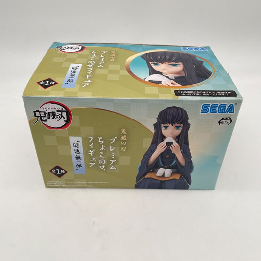 Muichiro Tokito Premium Chokonose Figure Demon Slayer Kimetsu no Yaiba SEGA JP