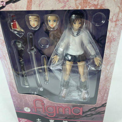 Figma Kagura Tsuchimiya Action Figure Ga-Rei Zero Max Factory Japan Importa