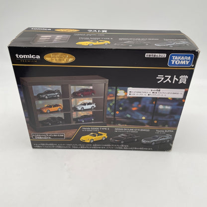 Tomica Kuji Prize Last Honda S2000 SKYLINE GT-R Toyota Supra Display Case set