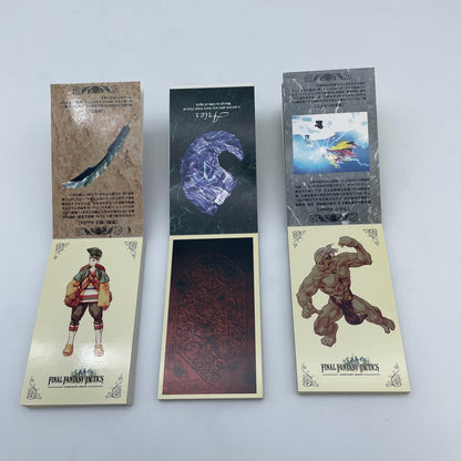 Final Fantasy Tactics character card book Vol.1 English 1997