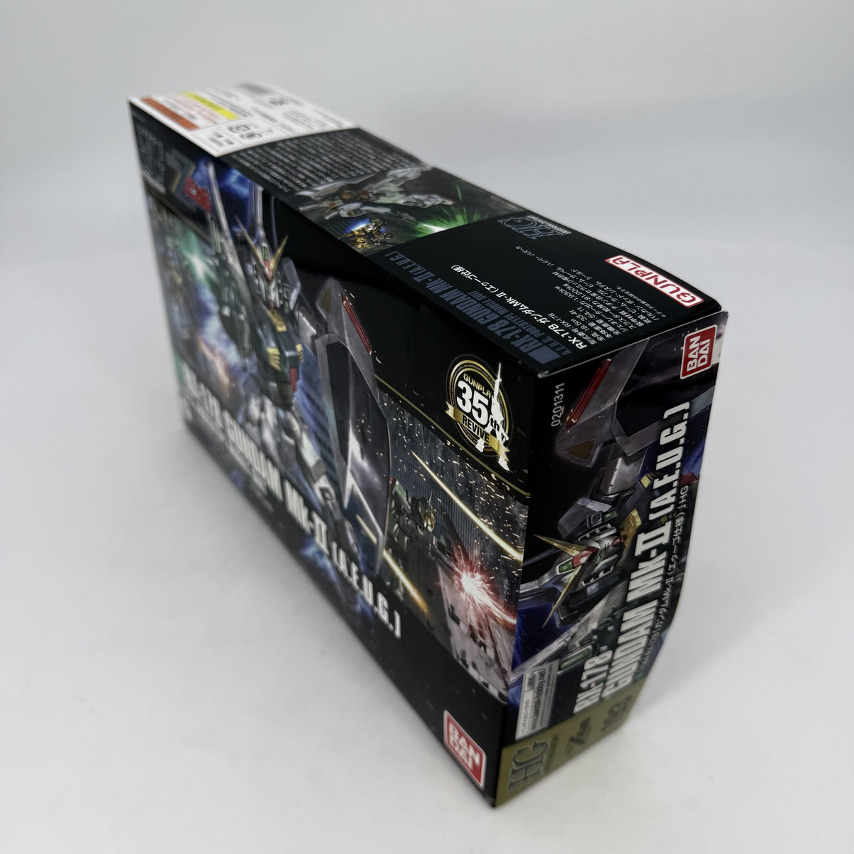 REVIVE RX-178 Gundam Mk-II AEGO Specification 1/144 HGUC Mobile Suit Zeta Gundam