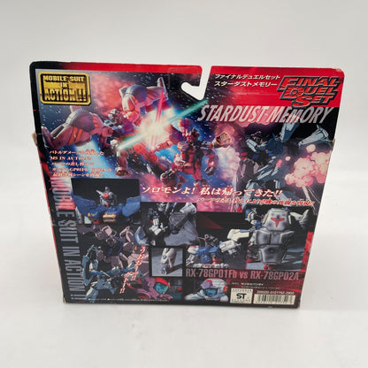 GUNDAM Final Duel Set GP01 GP02 MS Mobile Suit Action Figure Bandai JAPAN