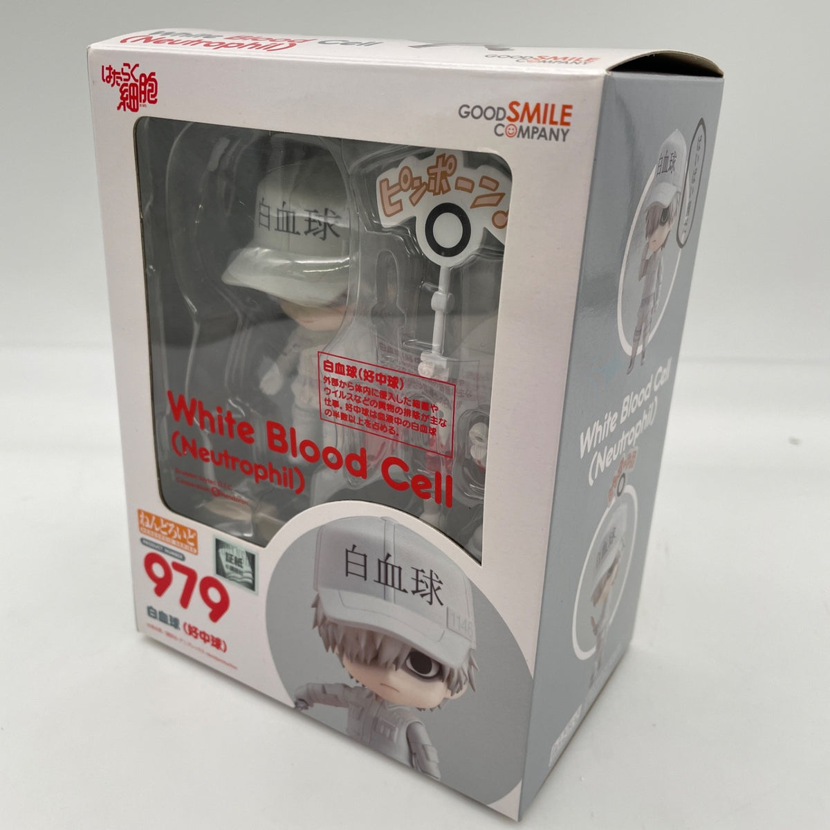 Figure Nendoroid Cells at Work White Blood Cell Neutrophil Japan Good Smile
