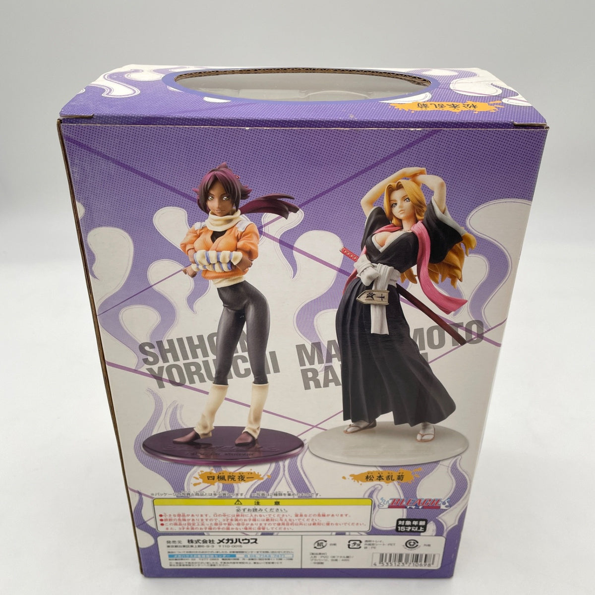 Excellent Model BLEACH series Matsumoto Rangiku 1/8 Figure MegaHouse Anime Used
