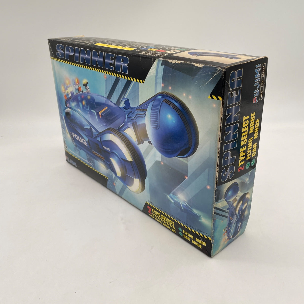 1/24 Scale Blade Runner Spinner Police Patrol Car Fujimi Model