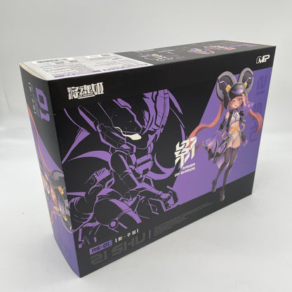 RAIDER OF SHADOW RS 01 Rat Mouse 1/12 Plastic model MS GENERAL