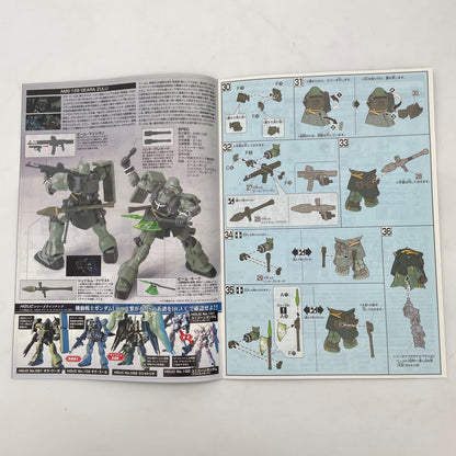 1/144 HGUC AMS-129 Geara Zulu Plastic model kit Mobile Suit Gundam UC BANDAI