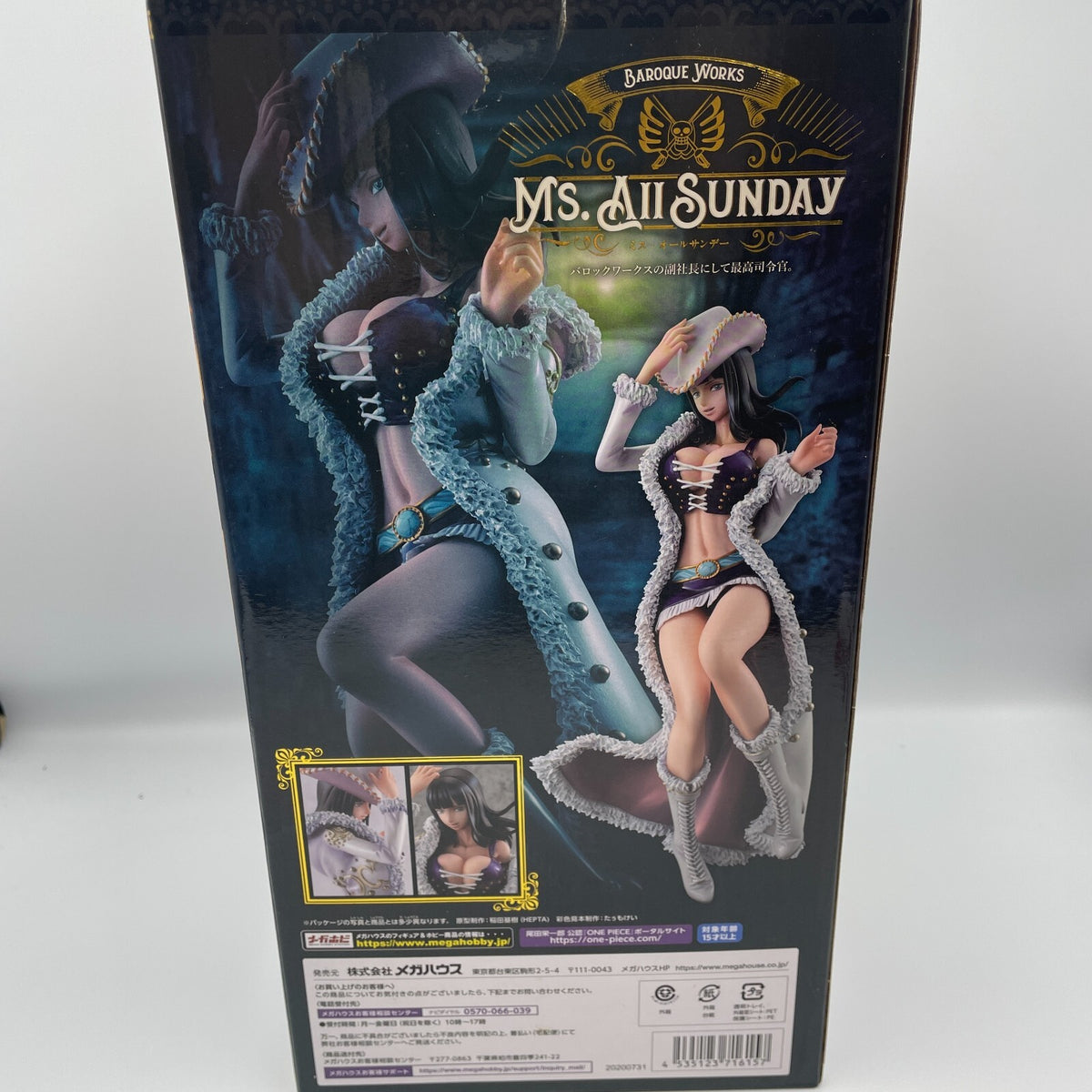 Figure Miss All Sunday One Piece Portrait.Of.Pirates POP Playback Memories