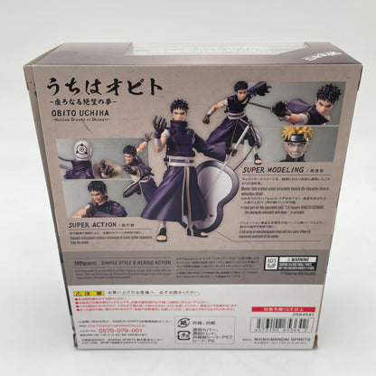 S.H.Figuarts Obito Uchiha NARUTO Shippuden Dream of Hollow Despair Figure BANDAI