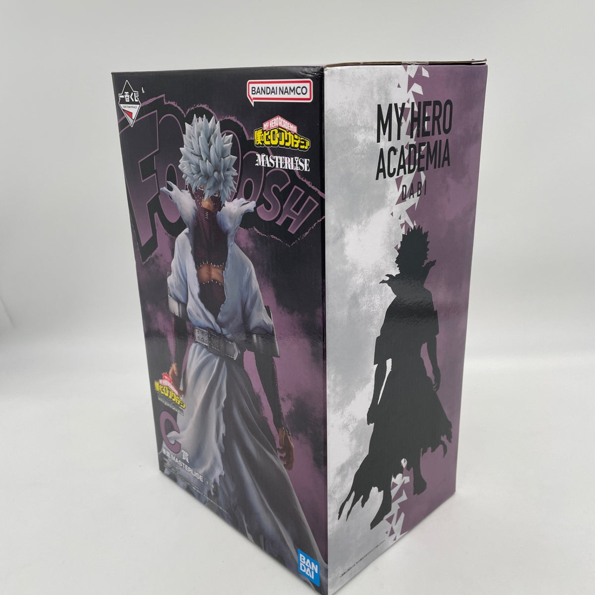 My Hero Academia Let You Down Dabi Figure Ichiban Kuji MASTERLISE C Prize