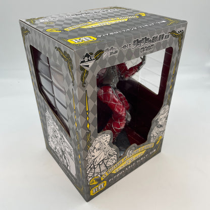 Jojo's Bizarre Adventure King Crimson Figure Ichiban Kuji Prize B Japan Import