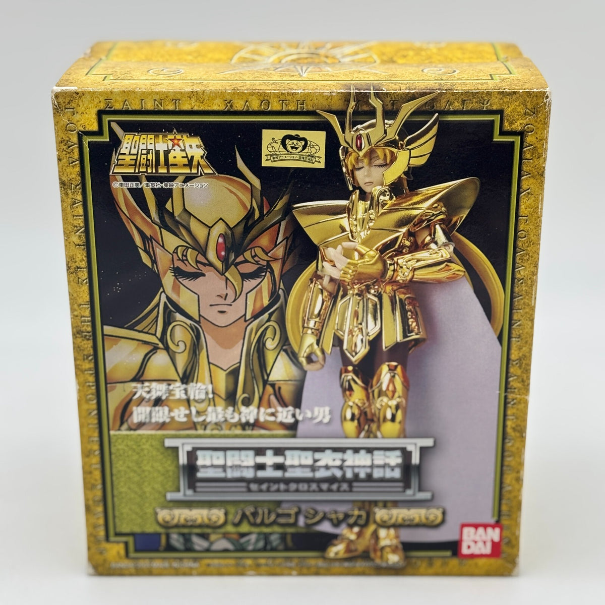 Saint Cloth Myth Virgo Shaka Figure Saint Seiya Bandai Japan Toy