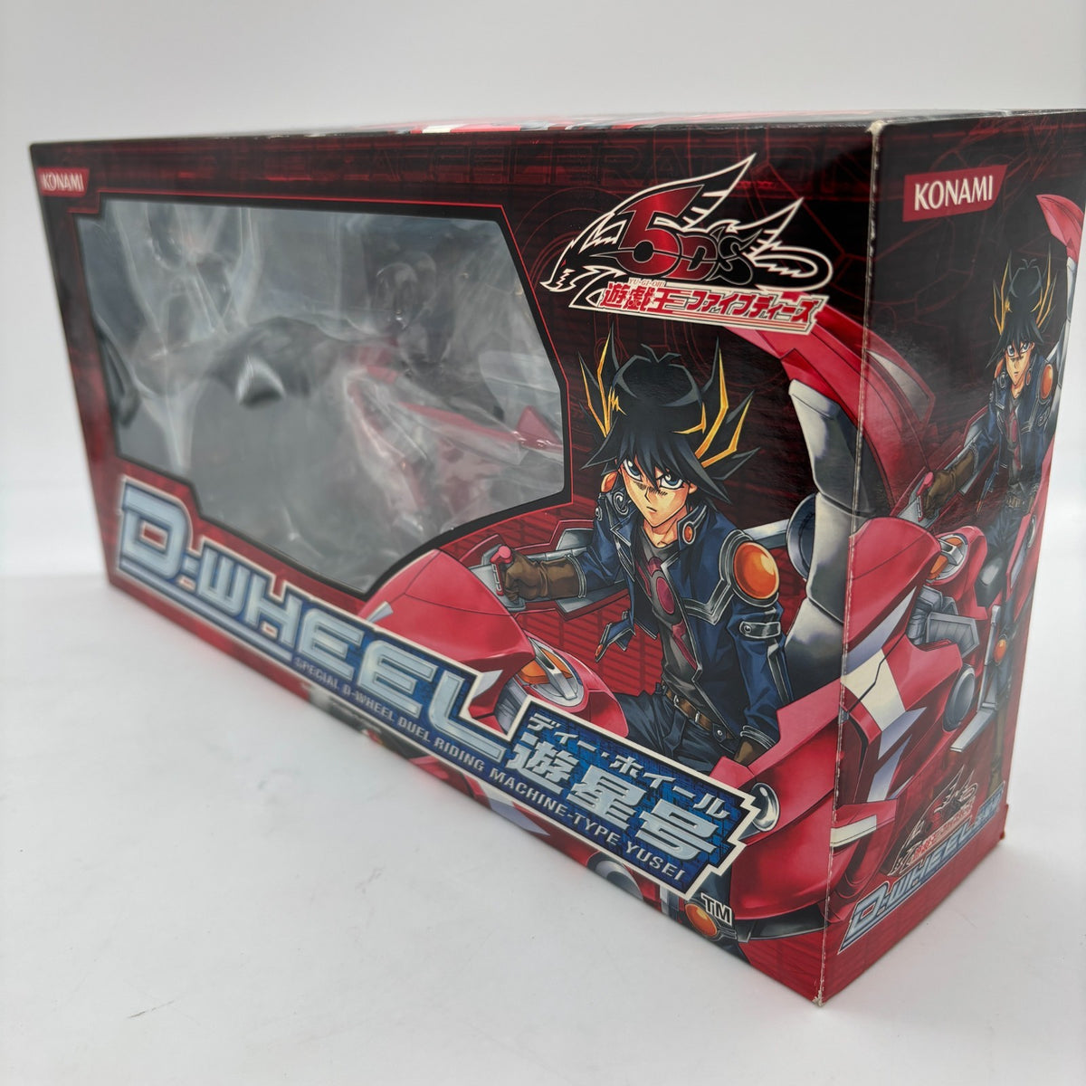 Yu-Gi-Oh Yugioh Five Deeds D-WHEEL Planet Yusei Fudou Figure Japan konami