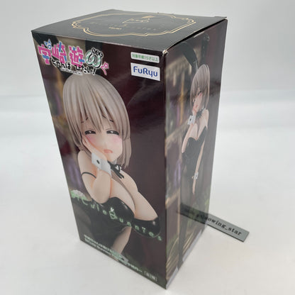 BiCute Bunnies Uzaki-chan Wants To Hang Out! Uzaki Tsuki Figure FuRyu