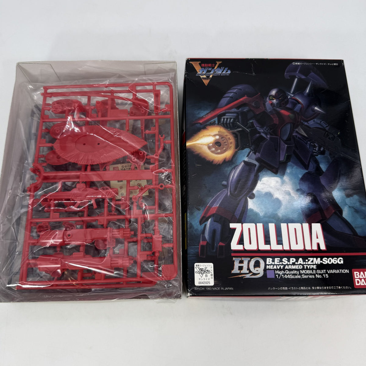 Zoridia ZM-S06G 1/144 Scale No15 HQ Mobile Suit Victory Gumdam Model Kit