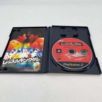 PS2 Wrestle Kingdom Sony Playstation 2 NTSC-J Japanese Language