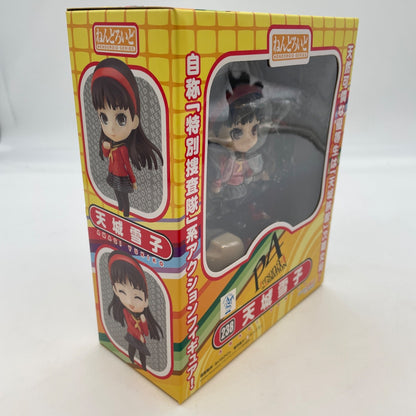 Nendoroid Persona 4 Yukiko Amagi Figure #238 Good Smile Company Japan