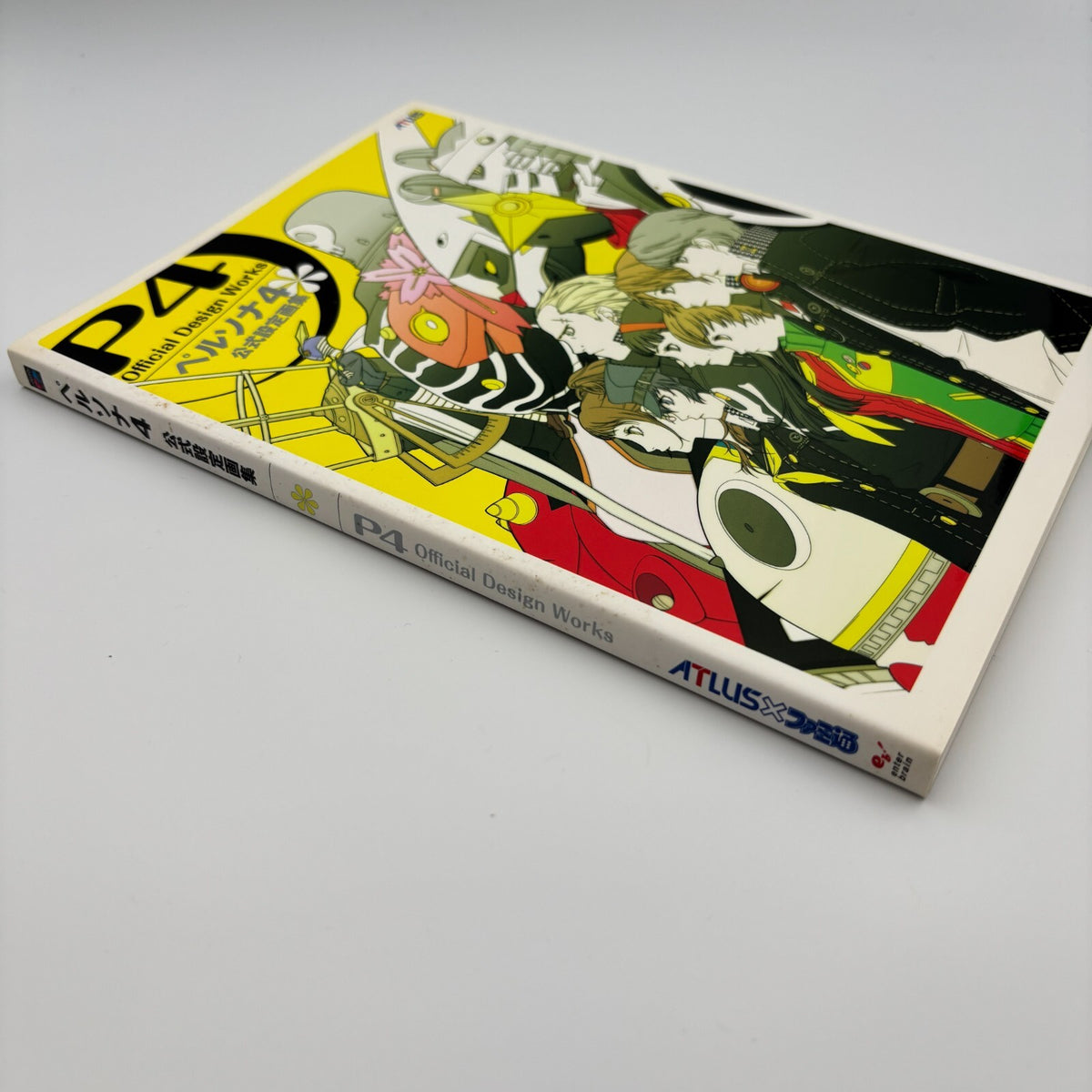 Persona 4 Official Design Works Art Book 192 page Japan import