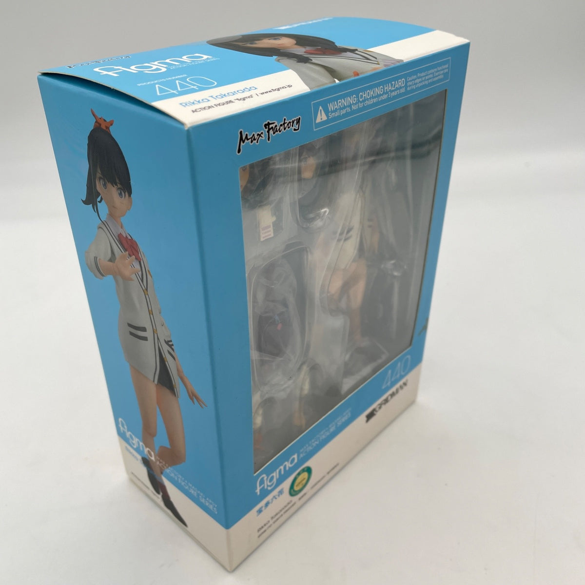 figma SSSS.Gridman Takarada Rikka Figure #440 Max Factory Japan Import