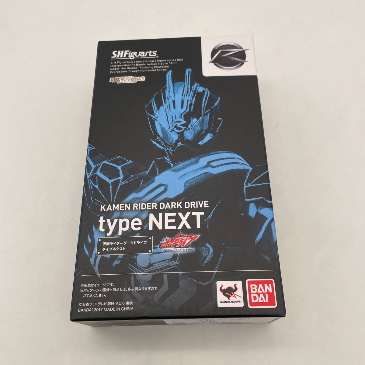 S.H.Figuarts Figure Kamen Rider Dark Drive Type Next Japan Bandai