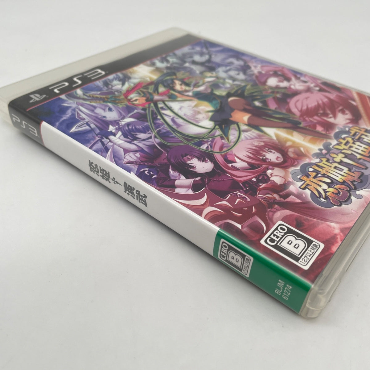 PS3 Koihime Enbu Sony PlayStation 3 Japan Import