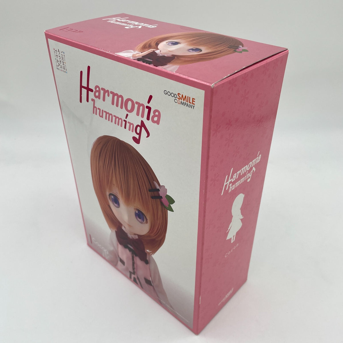 Harmonia Humming Cocoa Fashion Doll Is the order a rabbit? BLOOM GSC