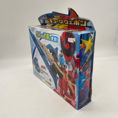 Uchu Sentai Kyuranger Qranger DX Kyu the Weapon 9-step transformation BANDAI