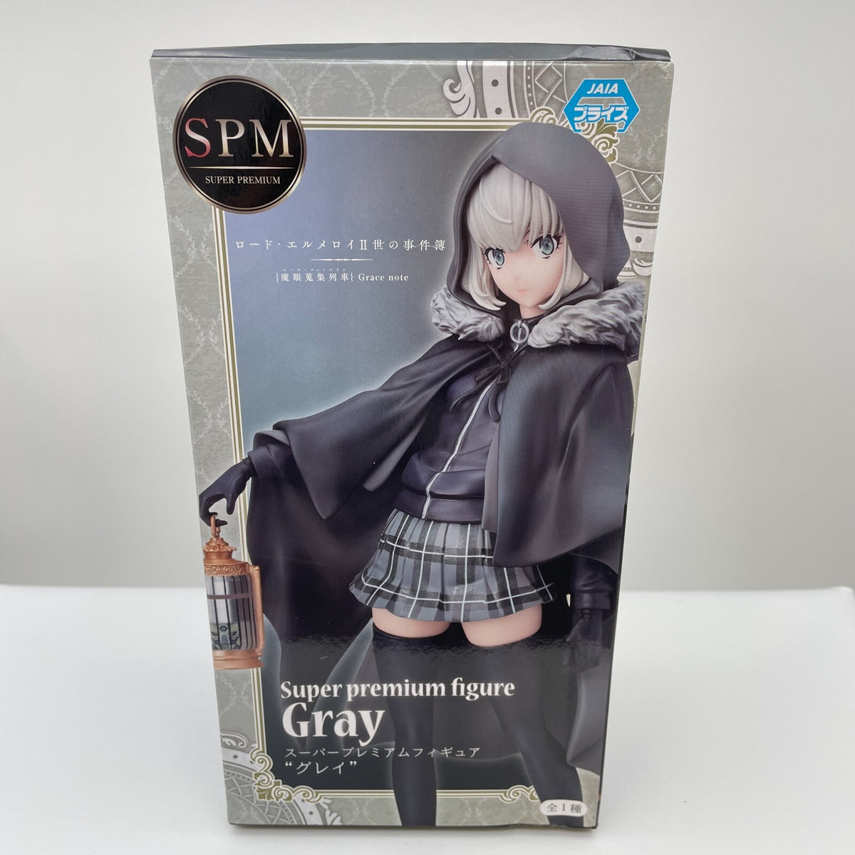The Case Files of Lord El-Melloi II Grace note SPM Figure Gray TAITO Japan Toy