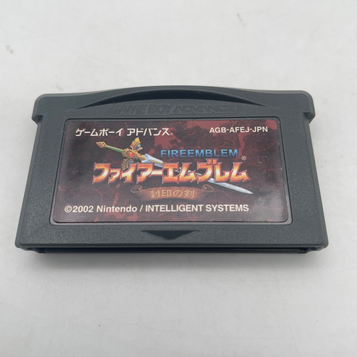 Game Boy Advance Fire Emblem Fuuin no Tsurugi Sealed Sword Nintendo GBA /w Box