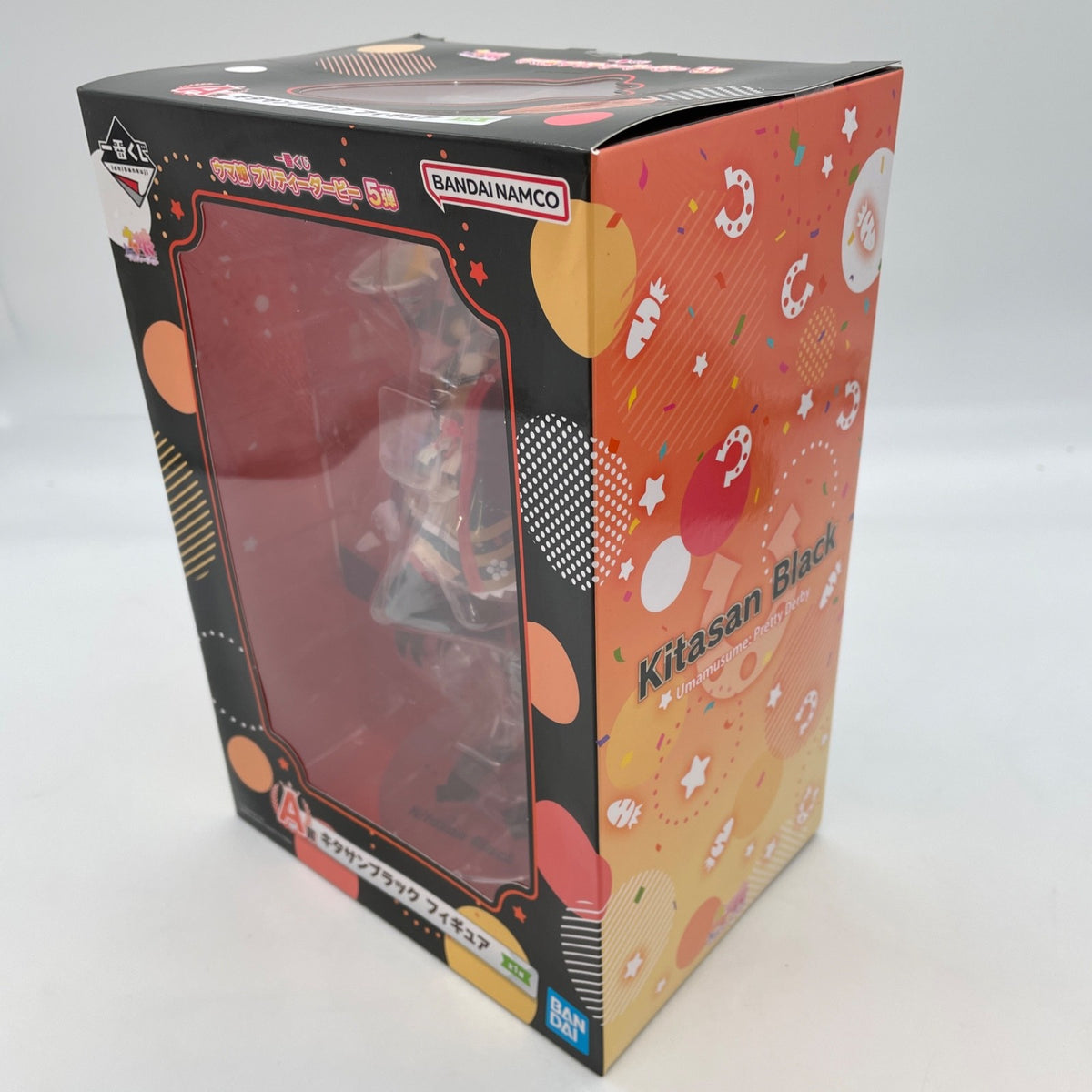 Kitasan Black Figure BANDAI Ichiban Kuji A Uma Musume Pretty Derby vol.5 Japan