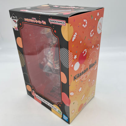 Kitasan Black Figure BANDAI Ichiban Kuji A Uma Musume Pretty Derby vol.5 Japan