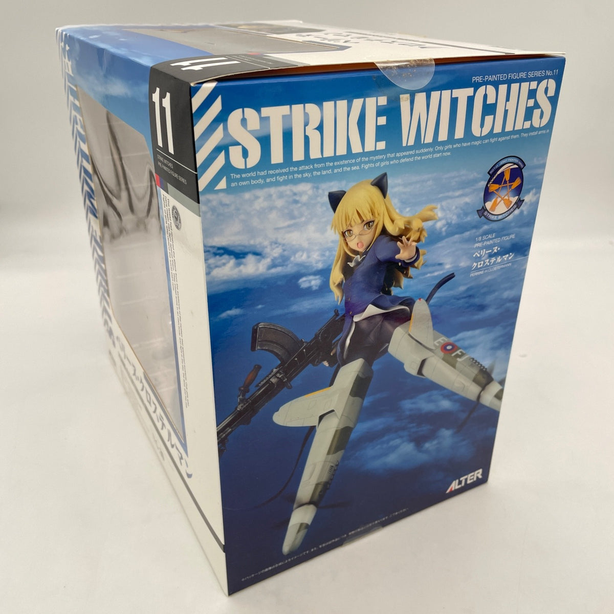 ALTER Perrine Clostermann 1/8 scale PVC Figure Strike Witches Japan Import